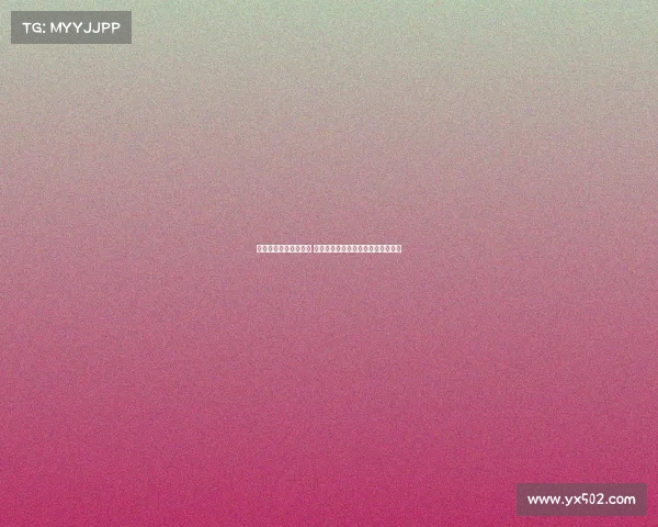 热刺夏窗转会令人失望 列维的决策再次拖后腿球队前景堪忧