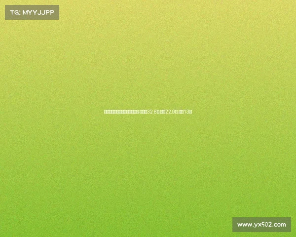 美媒预测湖人先发球员场均得分 东契奇32.8分 詹皇22.9分 艾顿13分