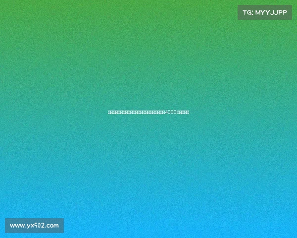 佩杜拉:亚特兰大锁定马特塔为头号引援目标已准备4000万欧元报价