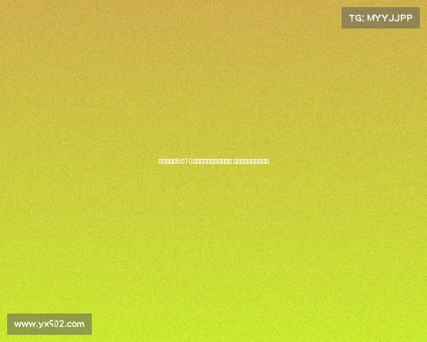 居莱尔增肌8到10公斤以适应全新中场角色 打造更强悍的比赛风格