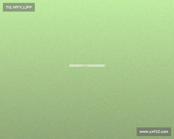 罗马诺：帕雷德斯以350万欧元转会费回归博卡青年