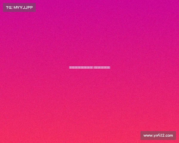 莫雷托：米兰关注水晶宫前锋马特塔 其强大身体素质引起青睐