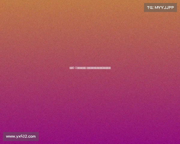 米兰9-0大胜珀斯光荣 奥卡福尔莱奥双响里奇破门展现实力