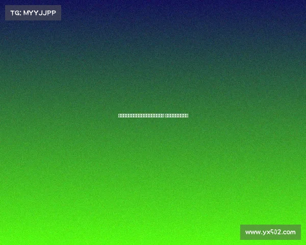 荷兰女足名将米德玛正式加盟阿森纳女足 期待新赛季大放异彩