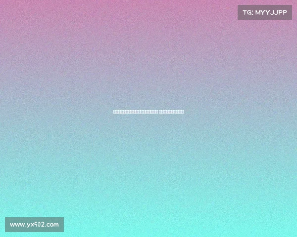 都体：尤文图斯有意引进阿尔瑙马丁内斯 视其为维阿边路替代者